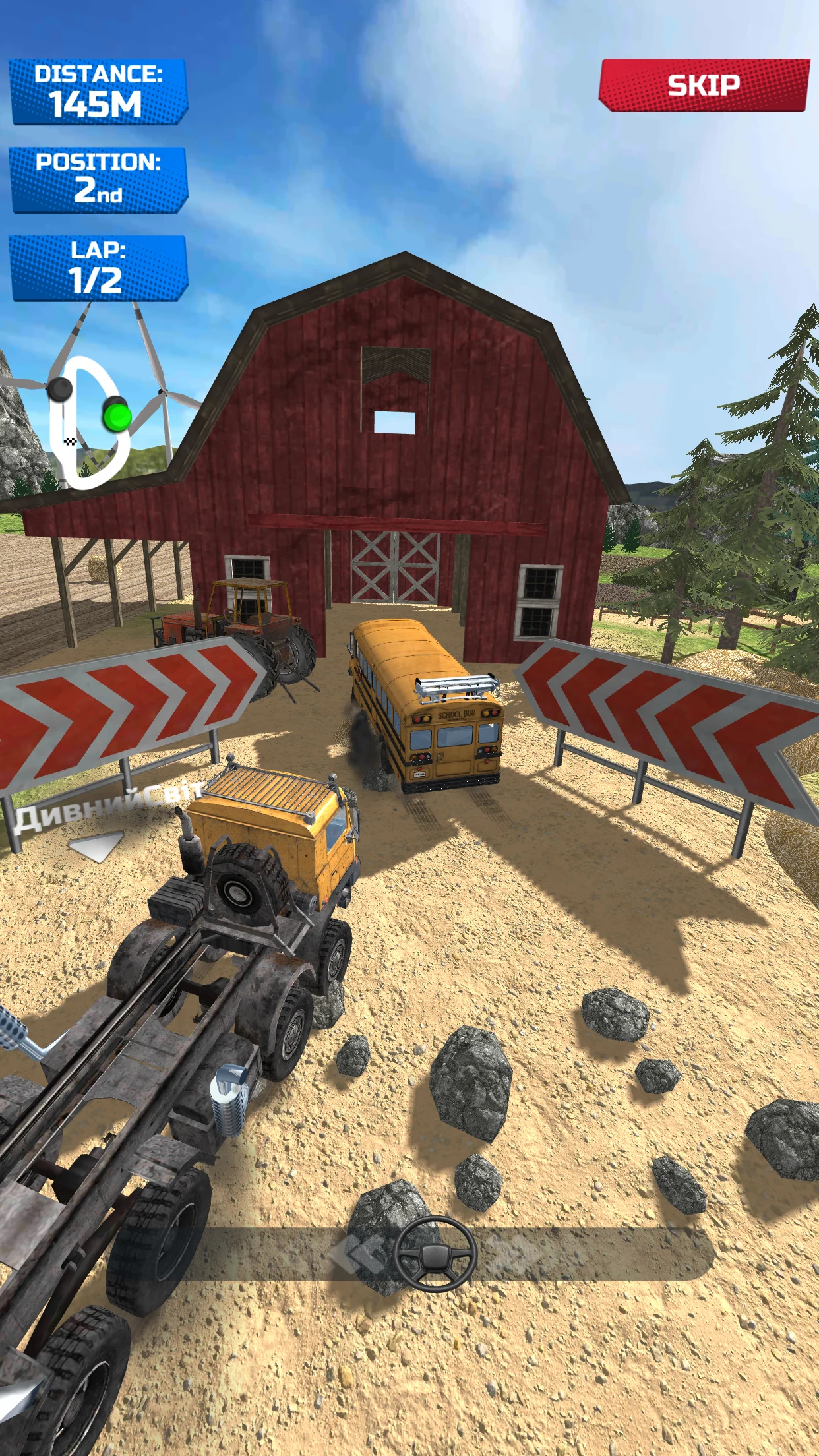 Truck Runner: Offroad King screenshot